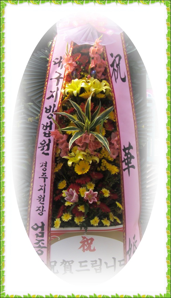 �뱸������� ���������� �����Դ� �ֹ���