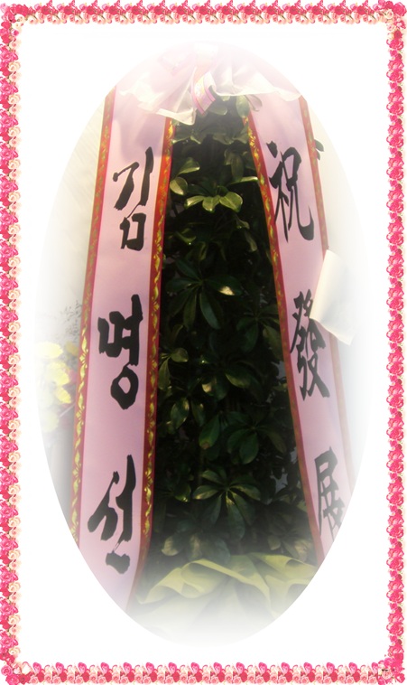 �迵�� �� �ֹ���