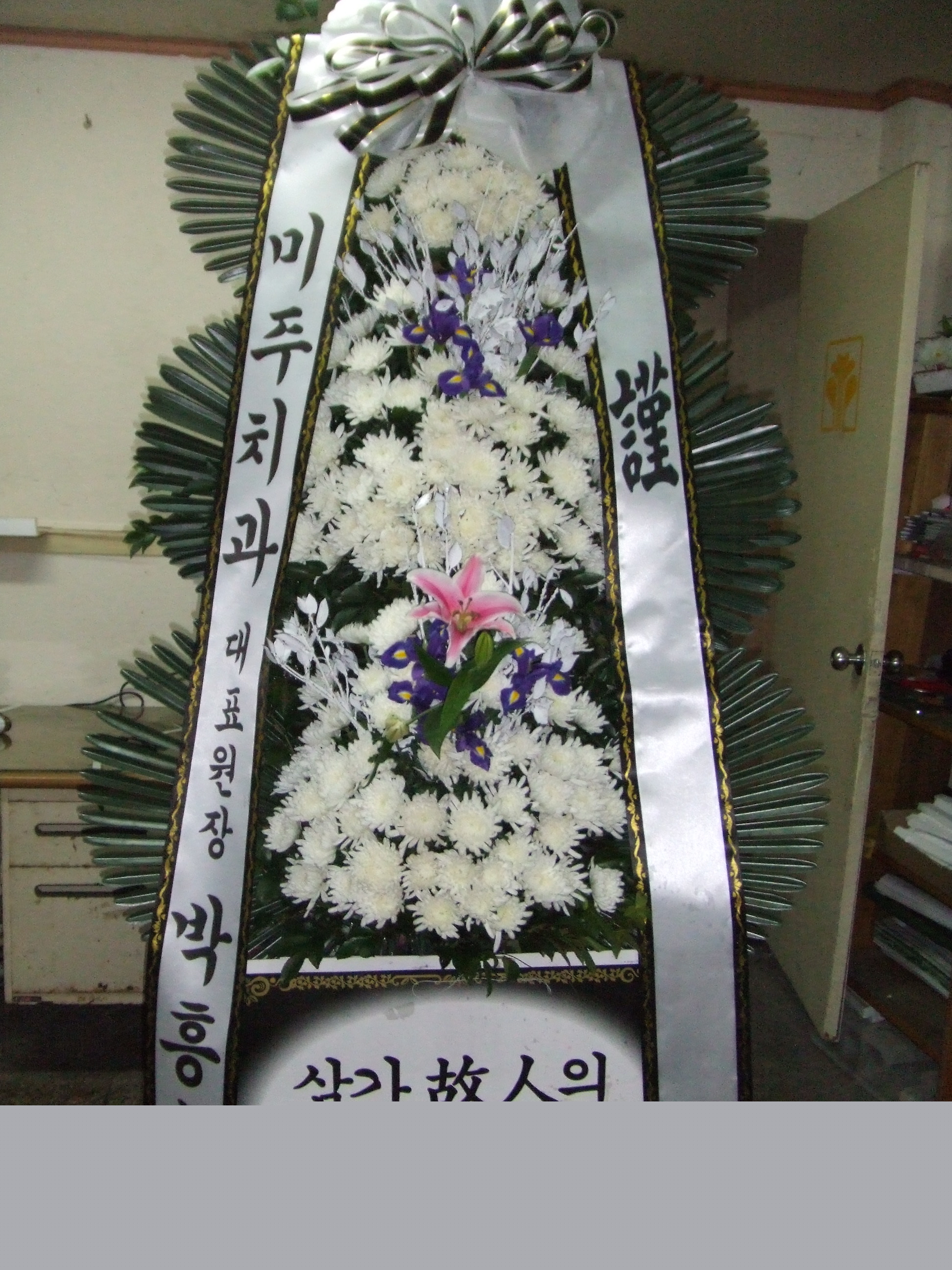 ��� �츮���� ��۰�